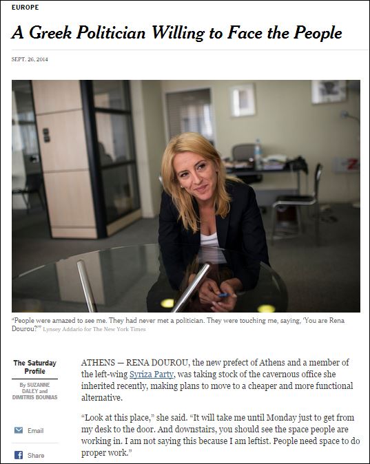 Αφιέρωμα των Times στη Ρένα Δούρου