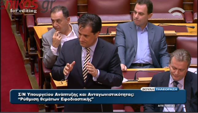 ΒΙΝΤΕΟ-Διαξιφισμοί Άδωνι- Λαφαζάνη