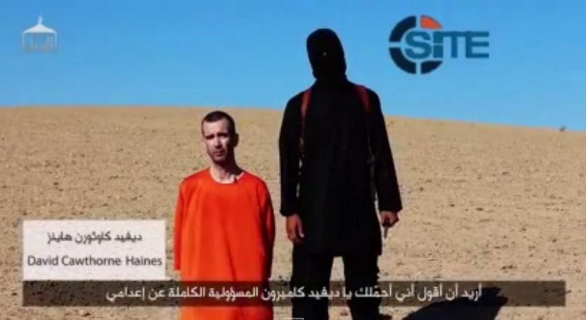 ΒΙΝΤΕΟ-Το νέο βίντεο της ISIS που εξετάζουν οι Βρετανοί