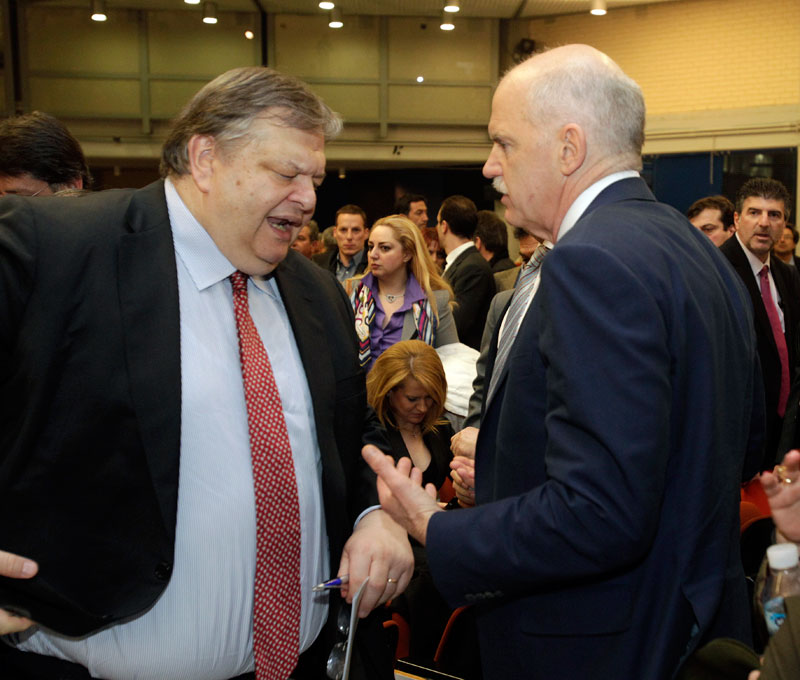 Βενιζέλος-Παπανδρέου “ξένοι” στην ίδια πόλη