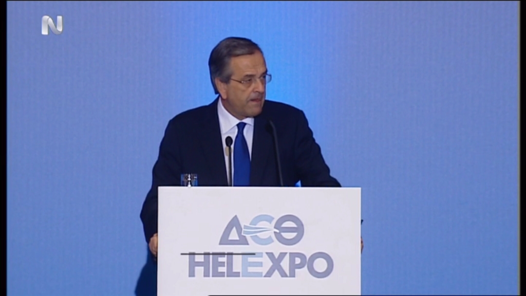 ΤΩΡΑ-Σαμαράς: Μείωση στον φόρο πετρελαίου θέρμανσης κατά 30%