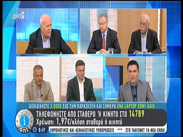 ΒΙΝΤΕΟ-Μαρκόπουλος: Λεκτική υπερβολή η δήλωση του Γεωργιάδη