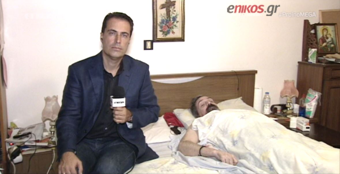 ΒΙΝΤΕΟ-Γολγοθάς χωρίς τέλος για τετραπληγικό