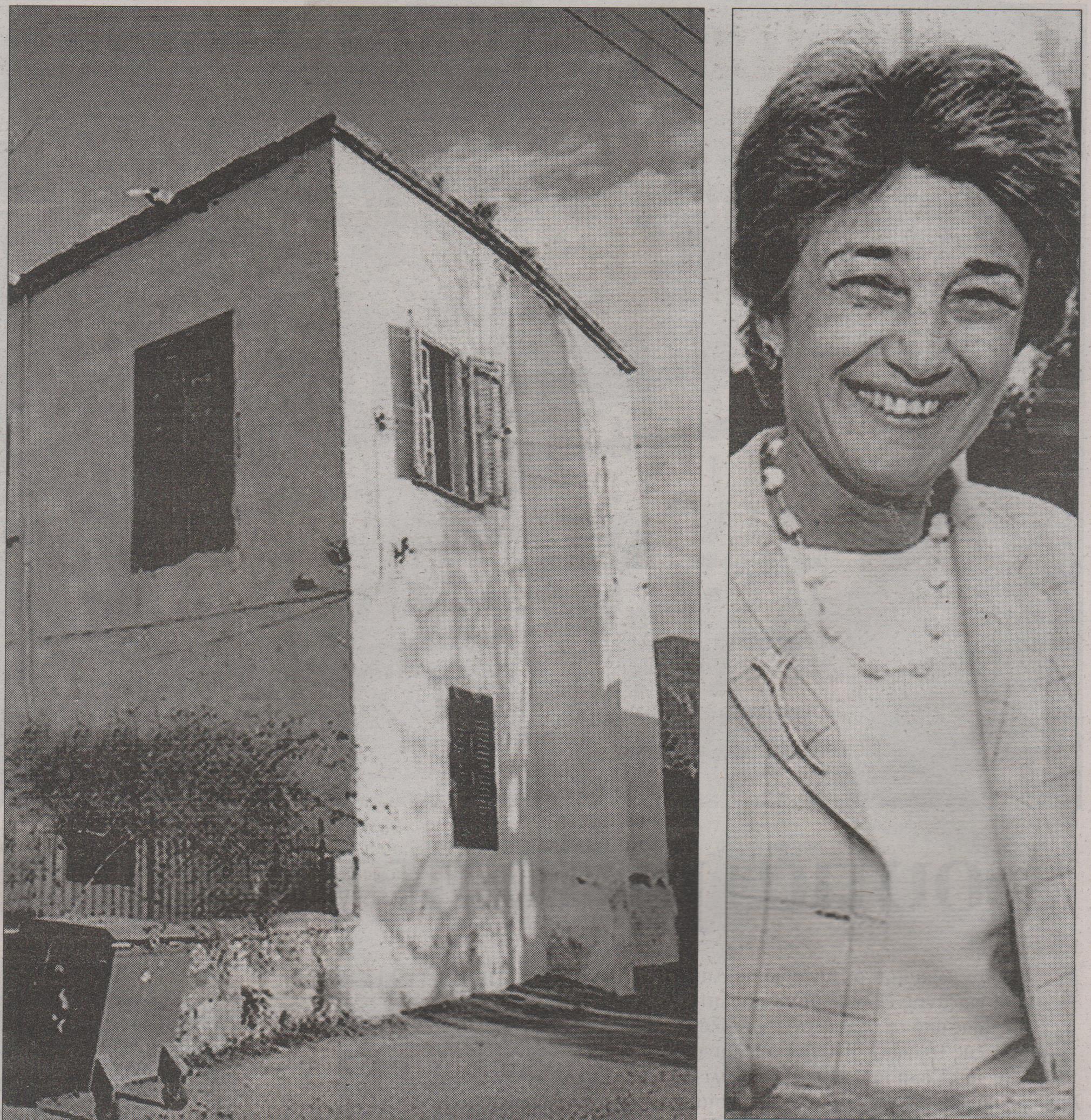 Ταβέρνα το πατρικό της Λοϊζίδου