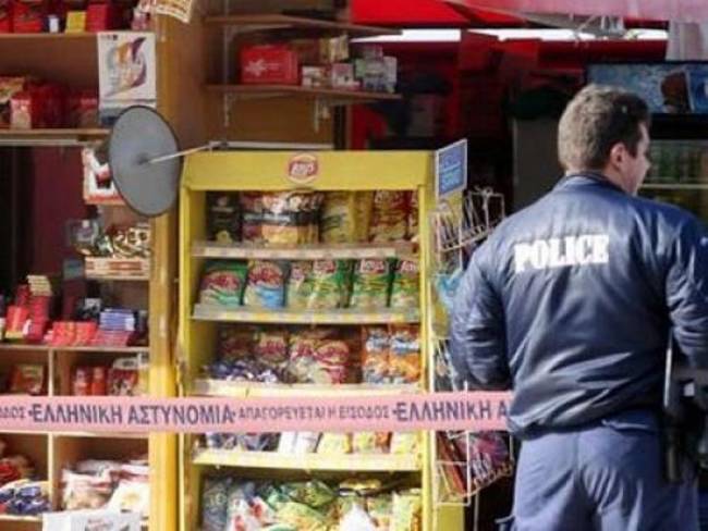 Κομοτηνή-Στιγμές τρόμου για ιδιοκτήτρια περιπτέρου