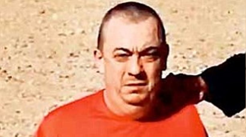 Έστειλε μήνυμα στην οικογένειά του ο Βρετανός όμηρος