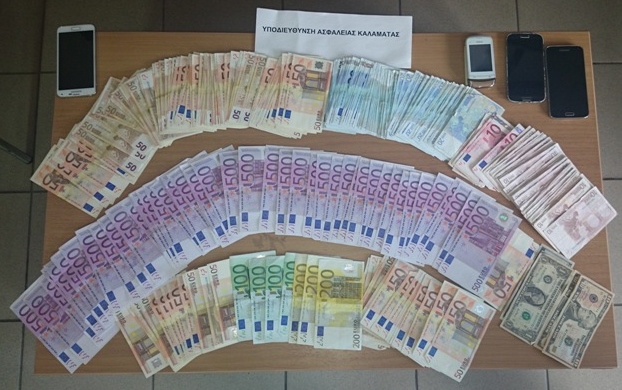 Εφοδίαζαν αλλοδαπούς με πλαστά διαβατήρια