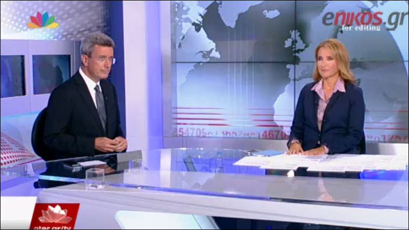 ΒΙΝΤΕΟ-Ο Νίκος Χατζηνικολάου για τις “ζυμώσεις” στον χώρο της κεντροαριστεράς