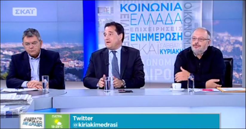 ΒΙΝΤΕΟ-Γεωργιάδης: Αυτός που βλέπει υφυπουργό της Μέρκελ δεν είναι Μερκελιστής;