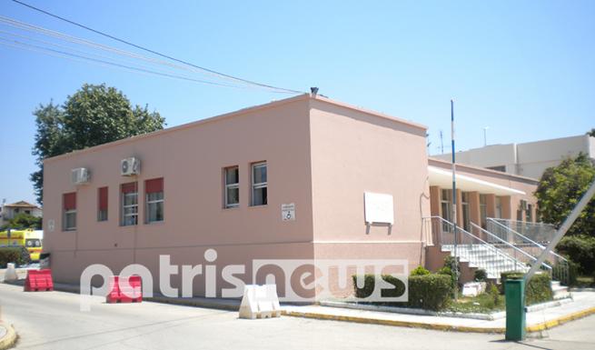 Γιατρός επιτέθηκε σε γυναίκες συναδέλφους του