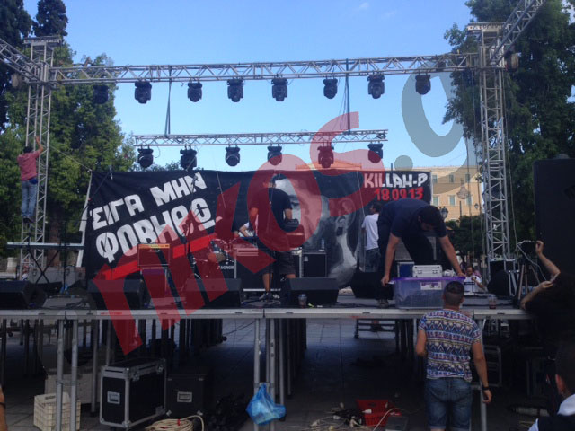 ΦΩΤΟ-Οι προετοιμασίες της συναυλίας μνήμης για τον Παύλο Φύσσα