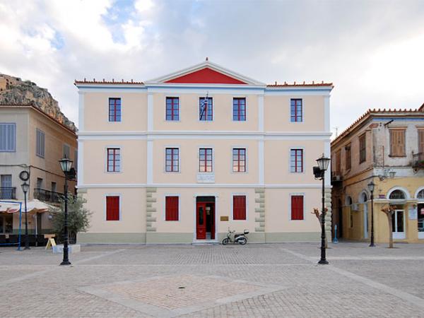 “Όχι” στην αξιολόγηση και από το δήμο Ναυπλιέων