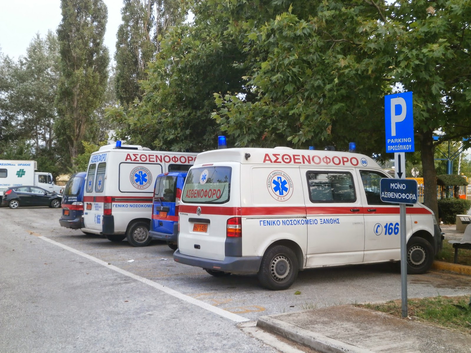 Ξάνθη-20χρονος έχασε τη ζωή του σε τροχαίο