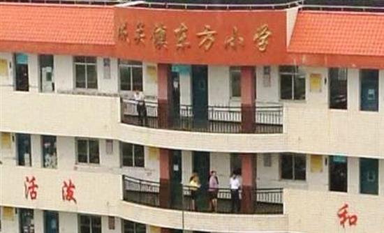 Κίνα: Τρεις μαθητές νεκροί από την επίθεση στο σχολείο τους