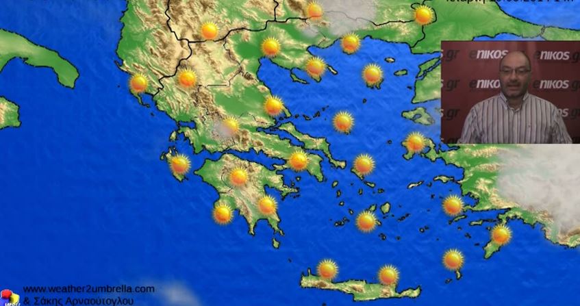 ΒΙΝΤΕΟ-Βελτιώνεται ο καιρός-Ανεβαίνει η θερμοκρασία