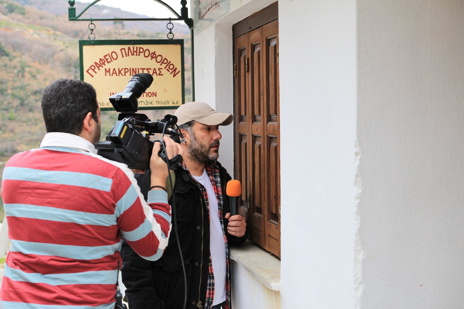 ΦΩΤΟ-Ο Αρναούτογλου άλλαξε…