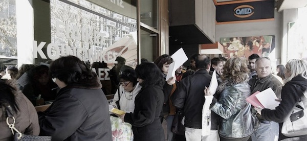 15 δράσεις για απασχόληση 397.356 ανέργων