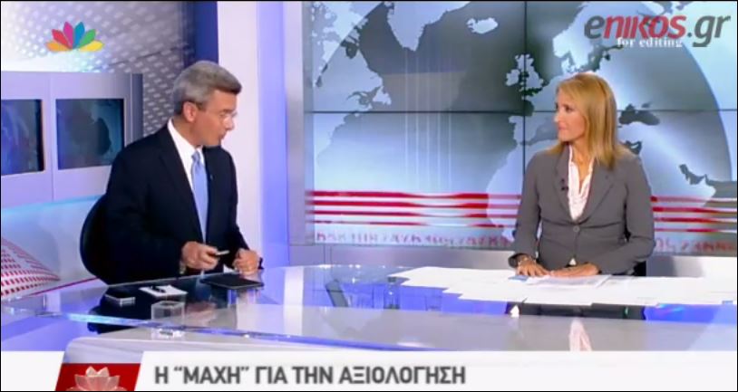 ΒΙΝΤΕΟ-Το sms του Άδωνι στον Νίκο Χατζηνικολάου