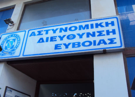 ΤΩΡΑ-Προσαγωγή υπόπτου για τη δολοφονία του ηλικιωμένου στη Χαλκίδα