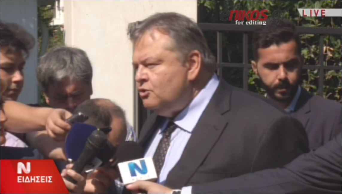 ΒΙΝΤΕΟ-Βενιζέλος: Υπάρχει ένας εθνικός διχασμός