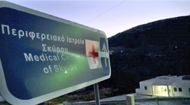 Ακόμη να βρεθεί ο αντικαταστάτης του γιατρού “μαϊμού” με τη Ferrari