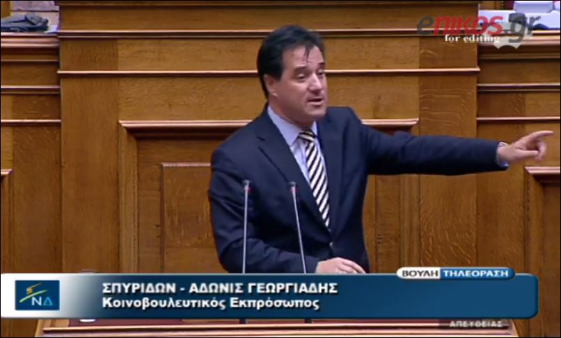 ΒΙΝΤΕΟ-Κόντρα Γεωργιάδη-Στρατούλη για το bank run