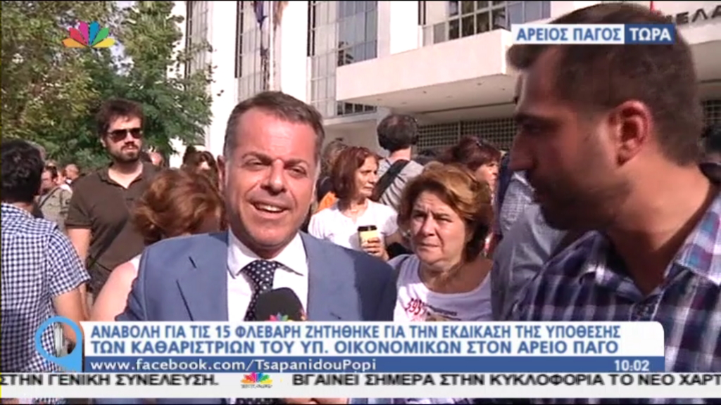 ΒΙΝΤΕΟ- Καρούζος: Εμείς ζητήσαμε αναβολή…