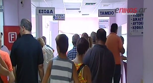 ΒΙΝΤΕΟ-Δόσεις δύο ταχυτήτων για ληξιπρόθεσμα χρέη σε εφορία και ταμεία