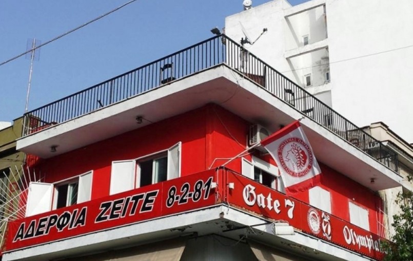 Εμπρηστική επίθεση σε σύνδεσμο του Ολυμπιακού