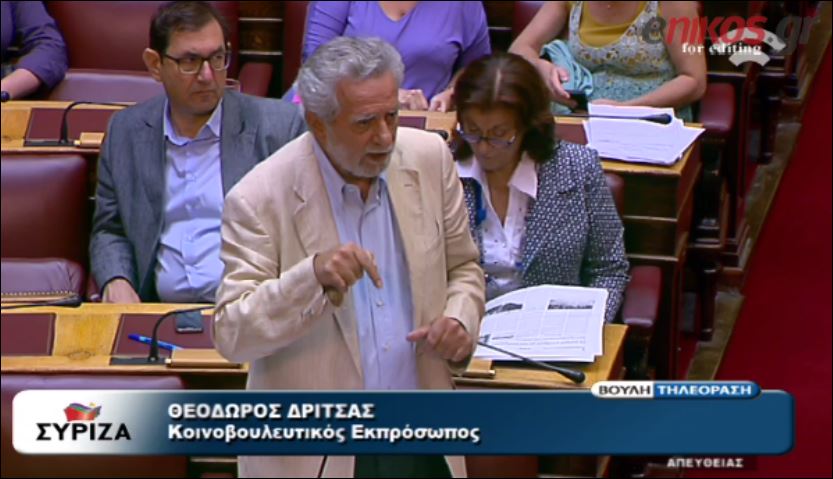 ΒΙΝΤΕΟ-Δρίτσας: Θα ψηφίσουμε “παρών” για τα ΕΑΣ