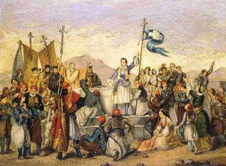 Τα γεγονότα… σαν σήμερα