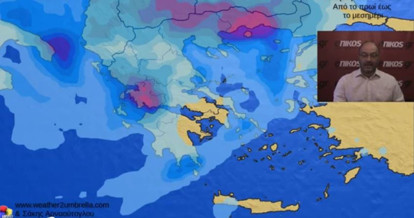 ΒΙΝΤΕΟ-Η πρόγνωση του καιρού-Πότε εξασθενούν τα έντονα καιρικά φαινόμενα