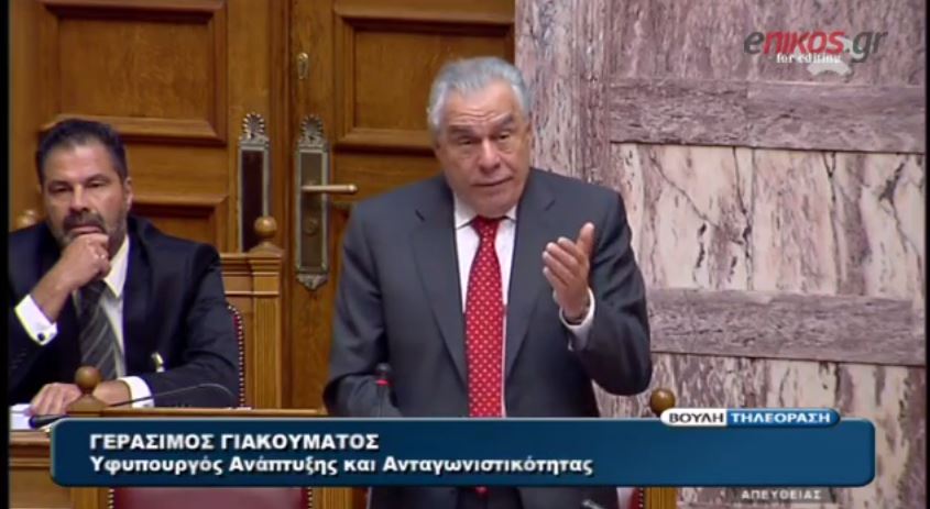 ΒΙΝΤΕΟ-Γιακουμάτος: Τέλη Οκτωβρίου η ρύθμιση για “κόκκινα” δάνεια