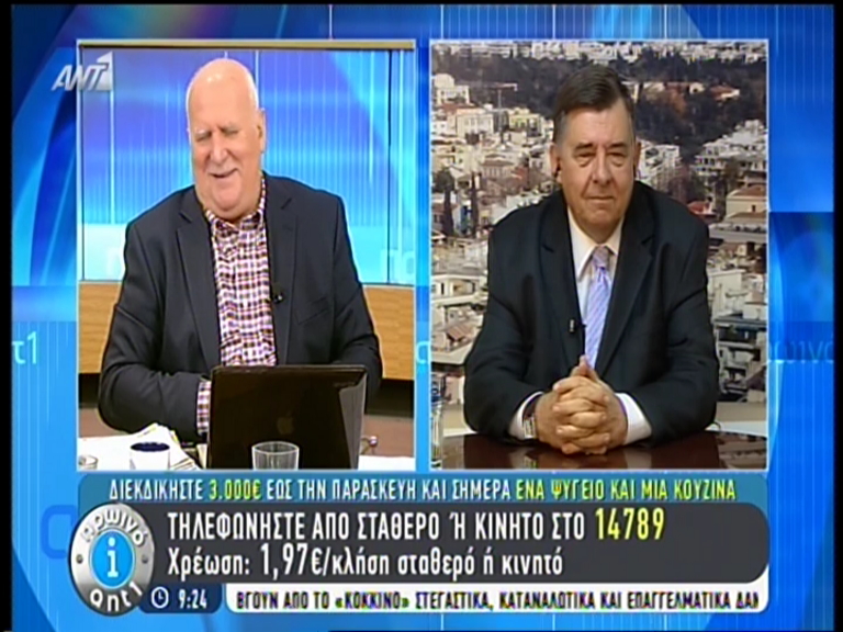 Καρατζαφέρης: Επικίνδυνη η παρότρυνση του Άδωνι