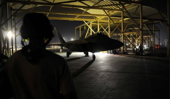 Συρία-Βομβάρδισαν το μεγαλύτερο εργοστάσιο φυσικού αερίου