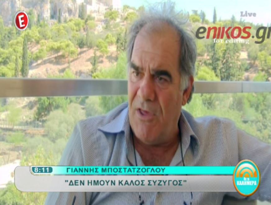 ΒΙΝΤΕΟ-Μποσταντζόγλου: Αν ο γιος μου ήταν γκέι…