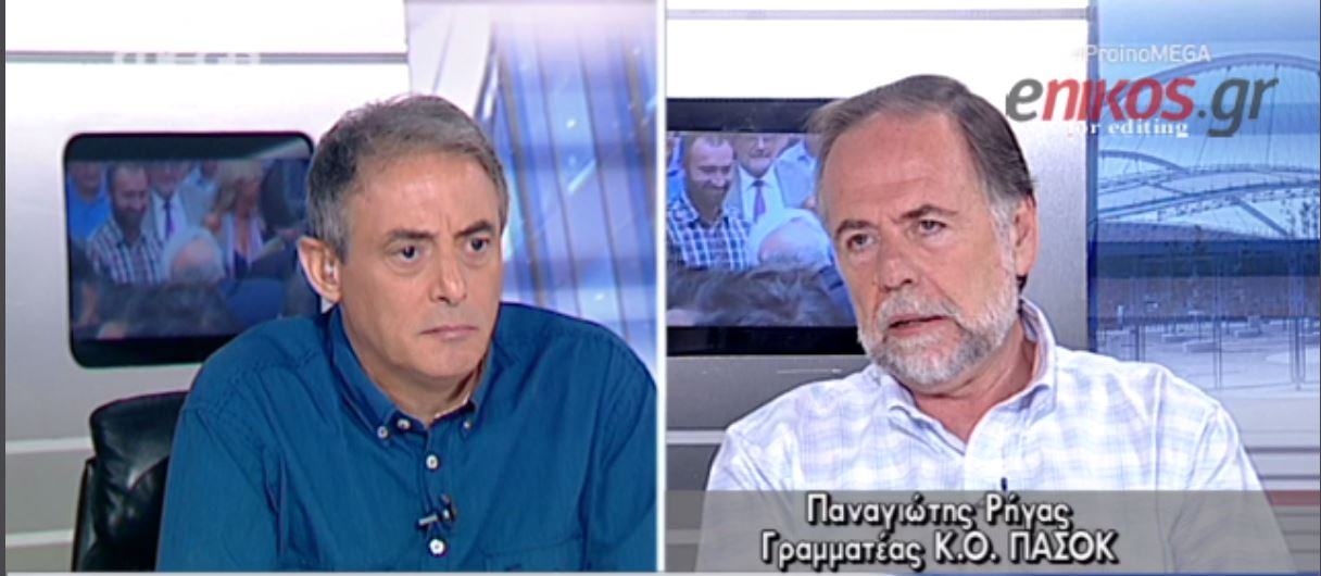 ΒΙΝΤΕΟ-Ρήγας: Ανεγκέφαλοι αυτοί που δημιούργησαν τα επεισόδια