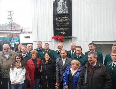 Μνημείο για τον Ζαχαριάδη στη Σιβηρία