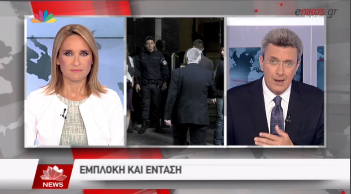 ΒΙΝΤΕΟ-Ο Νίκος Χατζηνικολάου για την πρώτη ημέρα διαπραγματεύσεων με την τρόικα