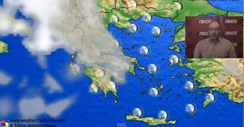 ΒΙΝΤΕΟ-Ετοιμαστείτε για ισχυρές καταιγίδες το βράδυ στα βορειοδυτικά