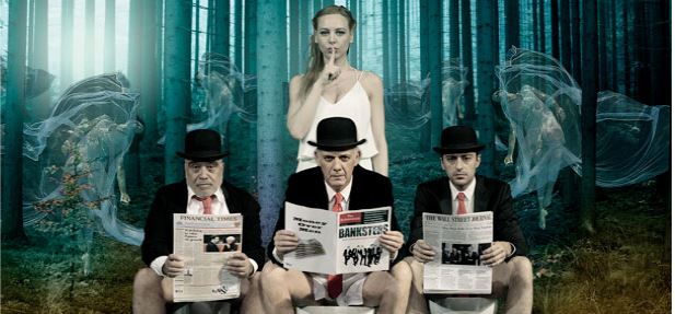 Ματαιώνονται οι παραστάσεις για τις “Θεσμοφοριάζουσες”