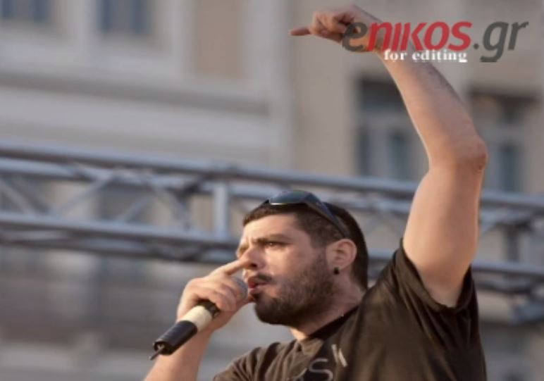 ΒΙΝΤΕΟ-Διήμερες εκδηλώσεις μνήμης για τον Παύλο Φύσσα