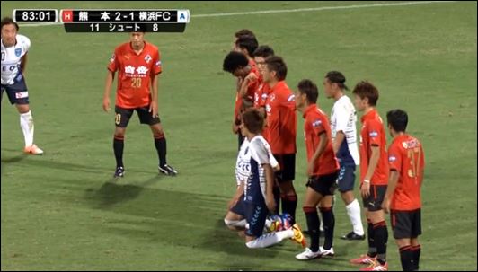 ΒΙΝΤΕΟ-Το κόλπο των Ιαπώνων στην εκτέλεση των φάουλ