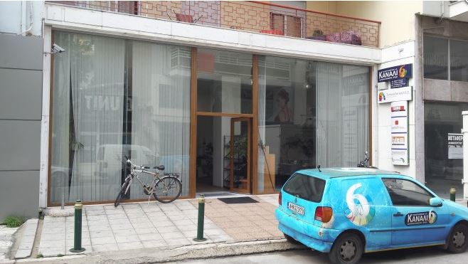 Επίθεση τα ξημερώματα σε τηλεοπτικό κανάλι