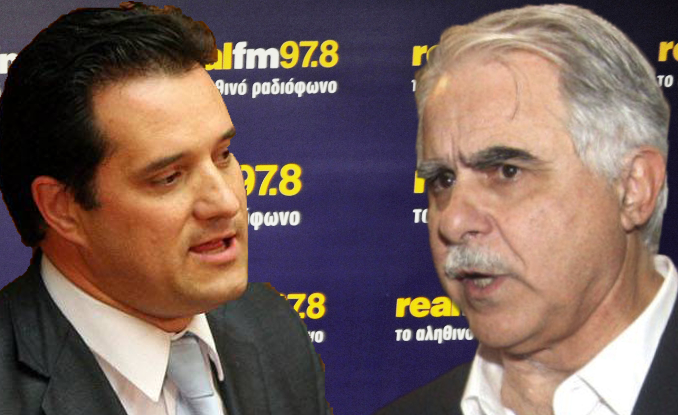 «Μονομαχία» Γεωργιάδη – Μπαλάφα στον αέρα του Real Fm 97,8