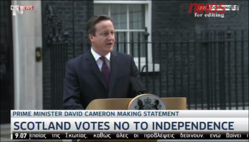 ΒΙΝΤΕΟ-Ενωτικό μήνυμα από τον Κάμερον