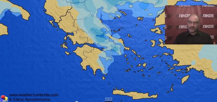 ΒΙΝΤΕΟ-Άστατος και σήμερα ο καιρός