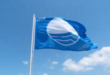 Αφαίρεσαν τη “Γαλάζια Σημαία” από 38 ελληνικές ακτές