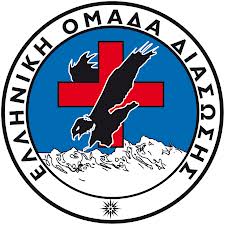 ΤΩΡΑ-Σε εξέλιξη επιχείρηση διάσωσης ορειβάτη στον Όλυμπο