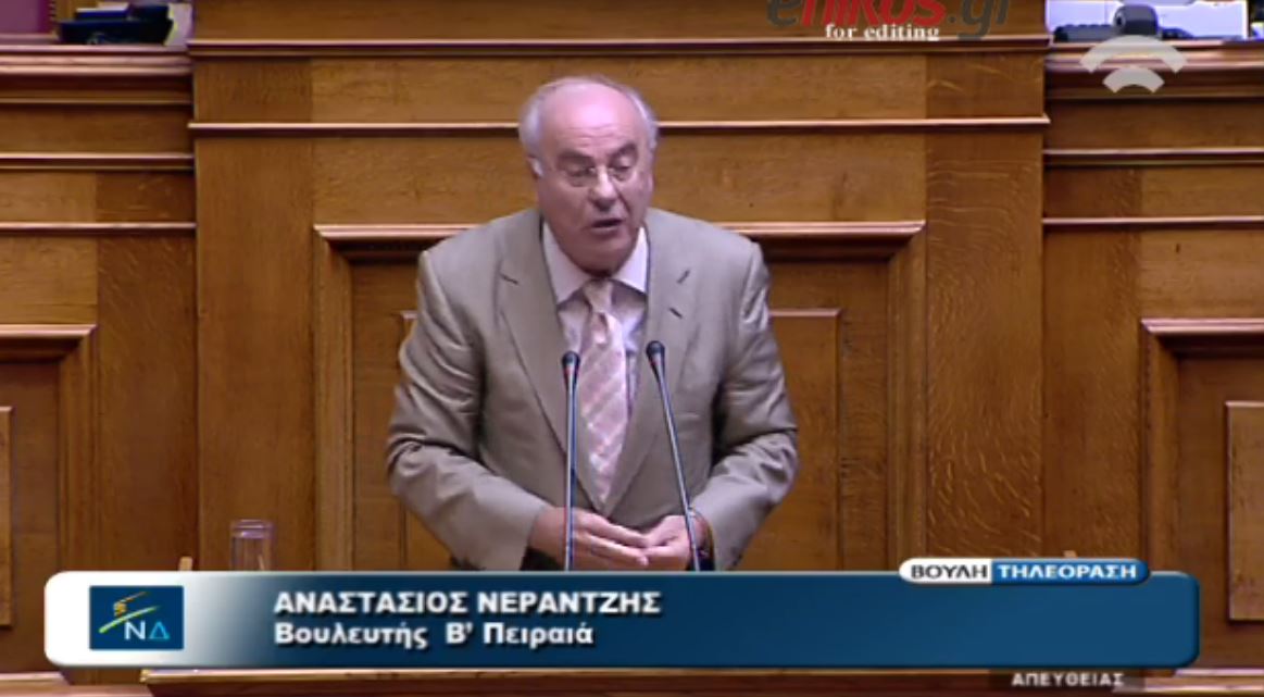 ΒΙΝΤΕΟ-Νεράντζης: Το σύμφωνο συμβίωσης δεν έχει θέση σ’ εμάς